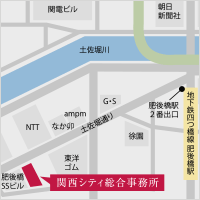 関西シティ総合事務所の地図